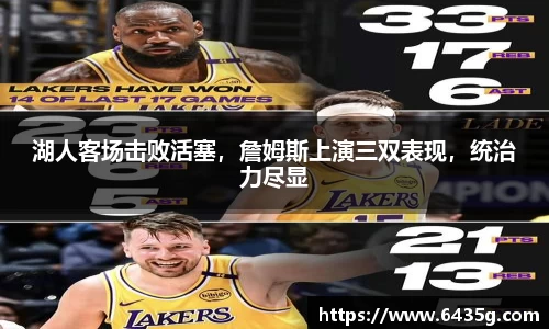 31399金沙娱场城网址