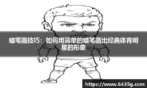 31399金沙娱场城