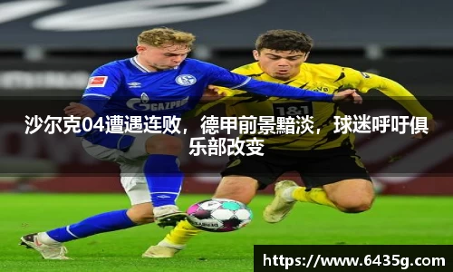 31399金沙娱场城网址