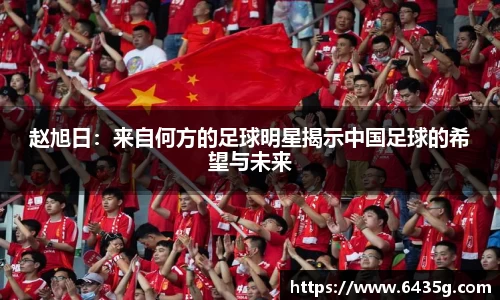 31399金沙娱场城网址