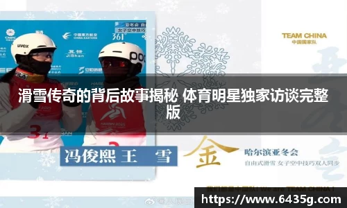 31399金沙娱场城在官网