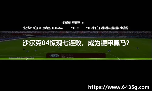 31399金沙娱场城网址