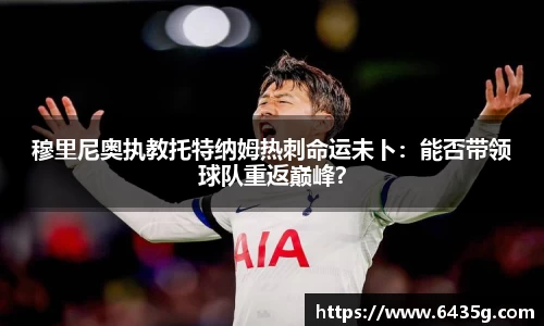 31399金沙娱场城