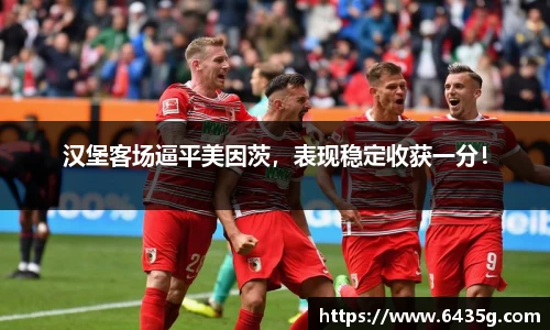 31399金沙娱场城