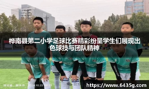 31399金沙娱场城