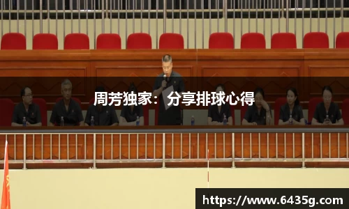 31399金沙娱场城在官网