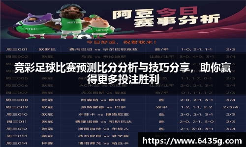 31399金沙娱场城网址