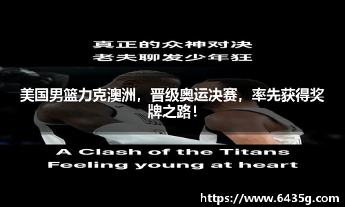 31399金沙娱场城网址