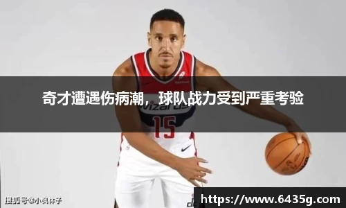 31399金沙娱场城网址