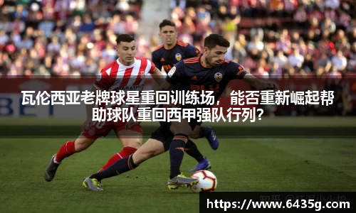 31399金沙娱场城网址