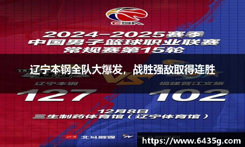 31399金沙娱场城网址