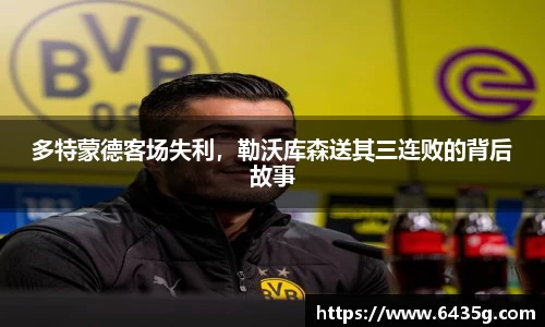 31399金沙娱场城在官网