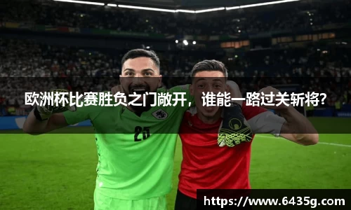 31399金沙娱场城