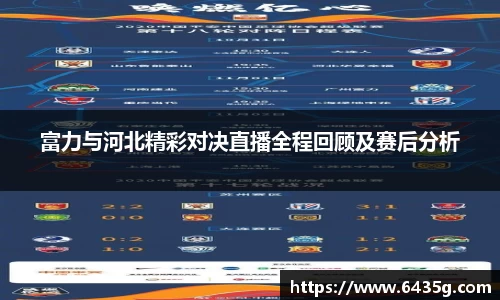 31399金沙娱场城网址