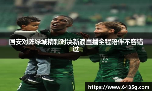 31399金沙娱场城网址