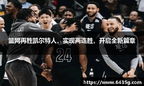 31399金沙娱场城在官网