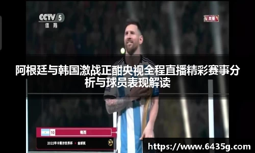 31399金沙娱场城在官网