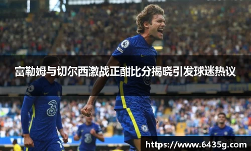 31399金沙娱场城在官网