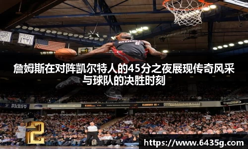 31399金沙娱场城在官网