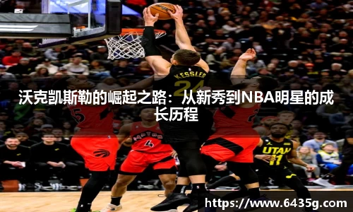 31399金沙娱场城网址