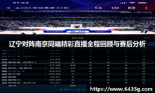 31399金沙娱场城