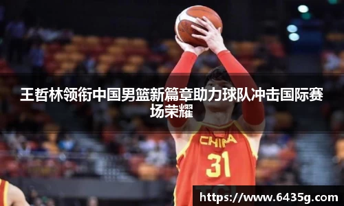 31399金沙娱场城