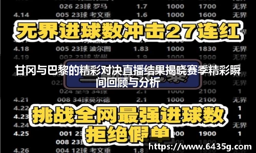 31399金沙娱场城