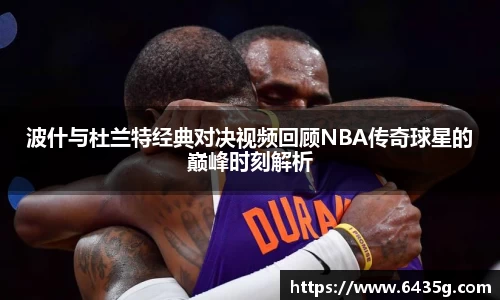 31399金沙娱场城网址