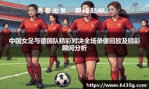 31399金沙娱场城网址