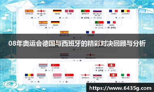 31399金沙娱场城