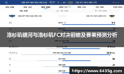 31399金沙娱场城在官网
