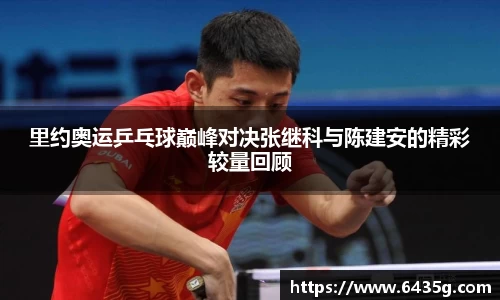 31399金沙娱场城