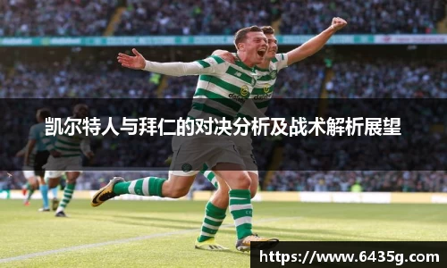 31399金沙娱场城网址