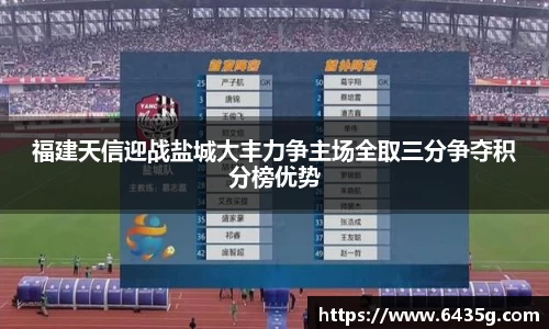 31399金沙娱场城网址