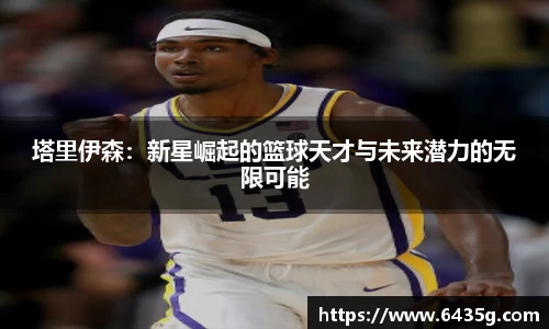 31399金沙娱场城在官网