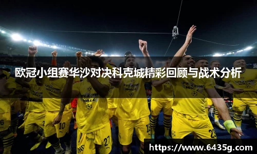 31399金沙娱场城网址