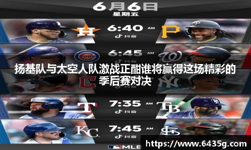 31399金沙娱场城