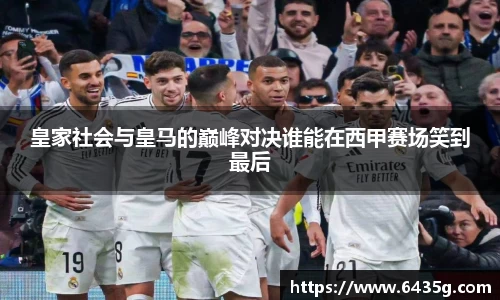 31399金沙娱场城在官网