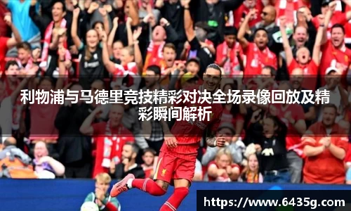 31399金沙娱场城网址