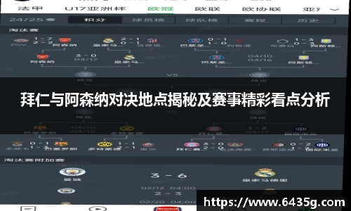 31399金沙娱场城在官网