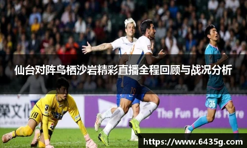 31399金沙娱场城