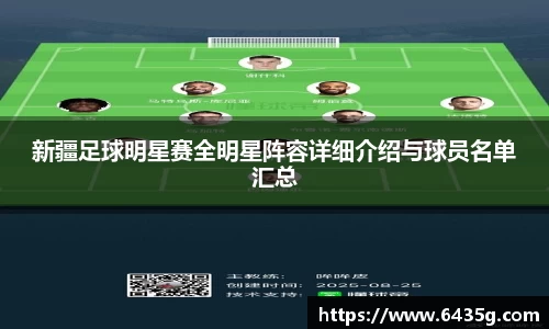 31399金沙娱场城网址