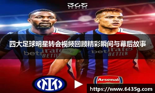 31399金沙娱场城