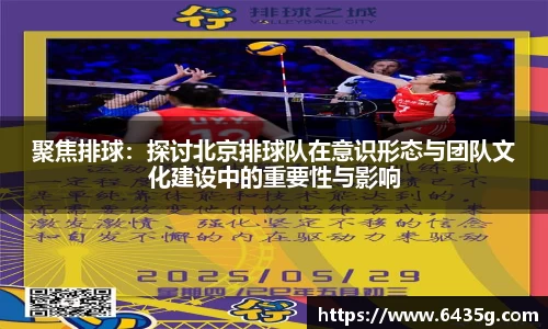 31399金沙娱场城网址