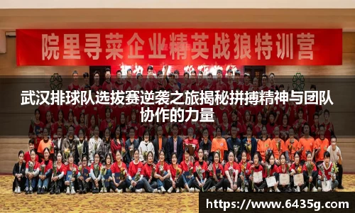 31399金沙娱场城网址