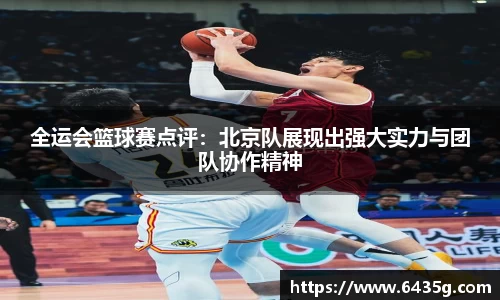 31399金沙娱场城