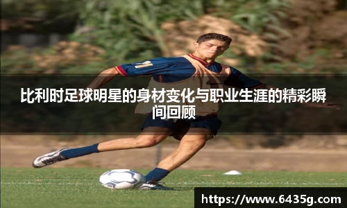 31399金沙娱场城网址