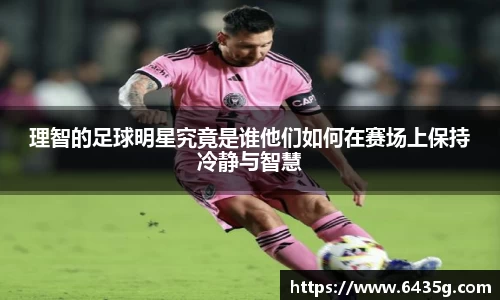 31399金沙娱场城