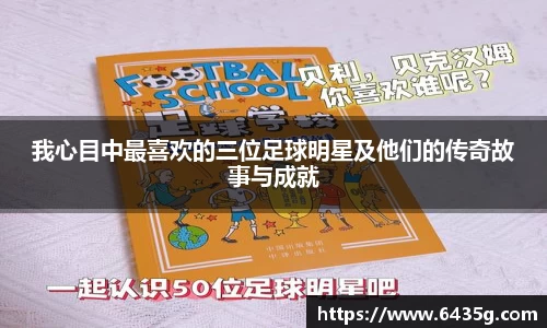 31399金沙娱场城