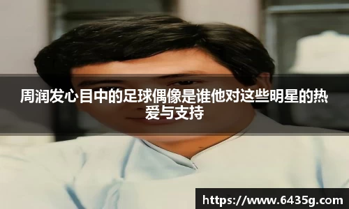 31399金沙娱场城